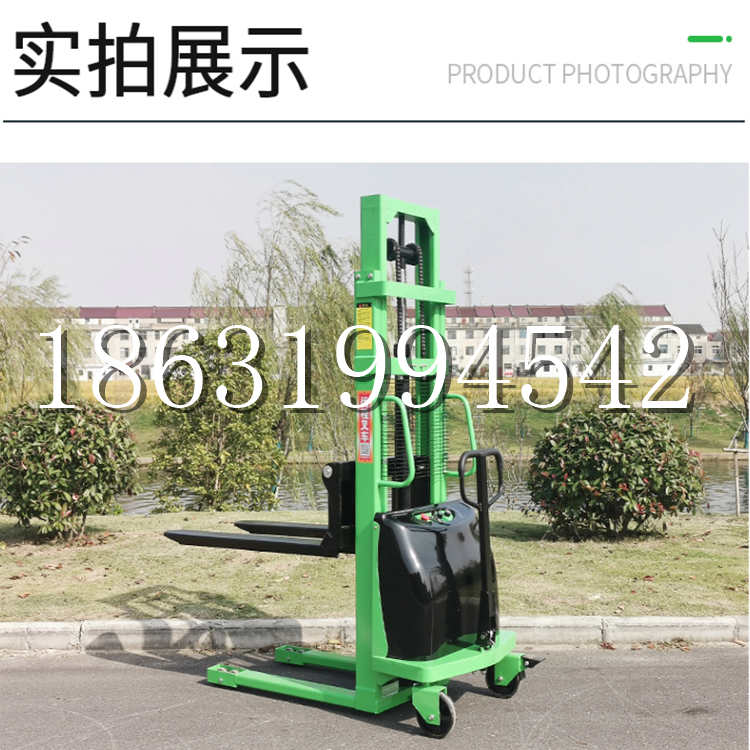 彬州市电动叉车堆高车液压铲车电瓶1吨2吨站驾步行式小型全自动叉车
